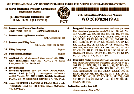 international patent